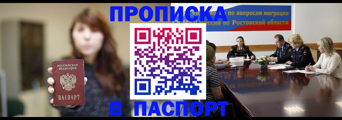 форма 3 в ХМАО